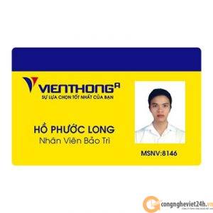 the-thanh-vien