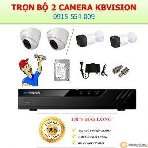combo 2 camera dome kbvision
